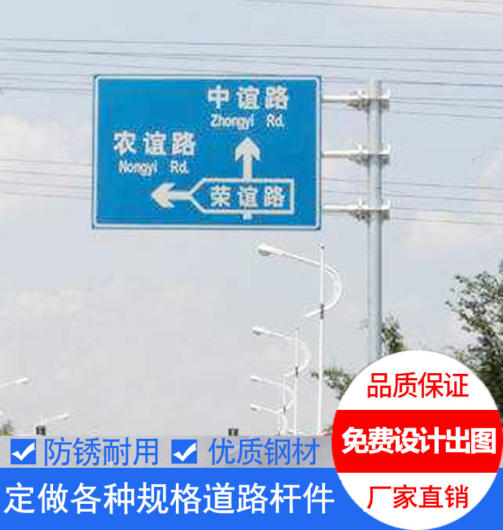 F型三懸臂圓柱標誌(zhì)杆