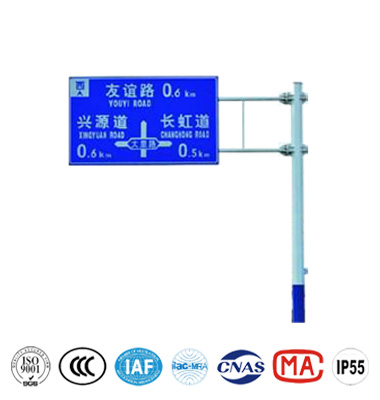 F型雙懸臂八角標誌杆