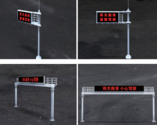 道路交通(tōng)龍門架定製生產