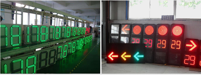 道路交（jiāo）通信（xìn）號燈