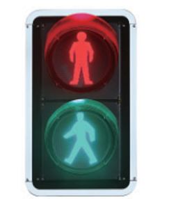 人行（háng）交通信號燈