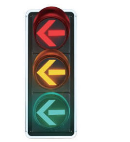 道路箭頭交通信號燈(dēng)