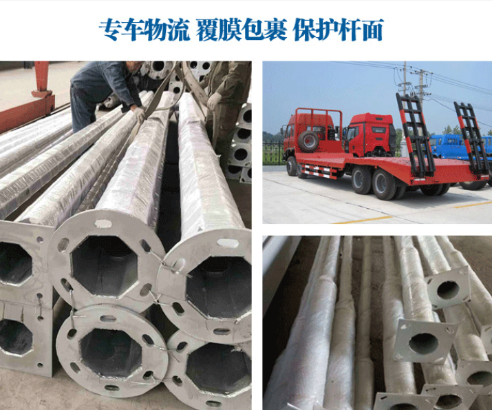 江蘇龍澤交通杆件發貨（huò）