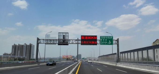 門架（jià）式可變顯示屏杆